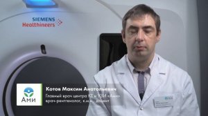 При каком уровне креатинина можно делать КТ с контрастом?