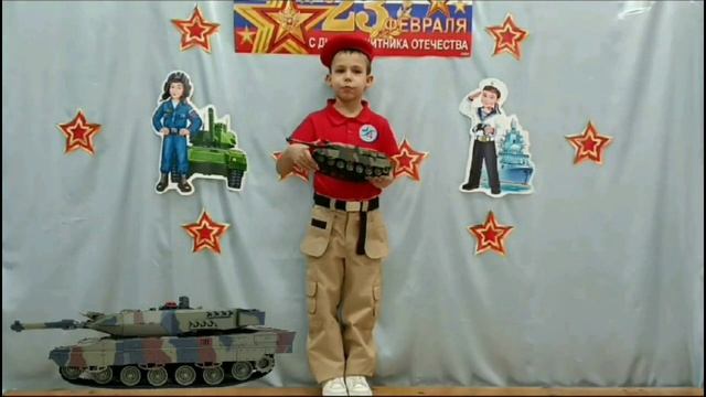 МБДОУ № 9 г. Ростов-на-Дону городской конкурс, номинация Моя военная игрушка смотреть онлайн