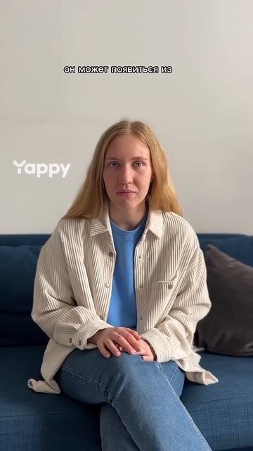 Еще больше интересных видео у меня в Yappy. Ищи меня там по нику Dafna_soul #yappy #саморазвитие смотреть онлайн