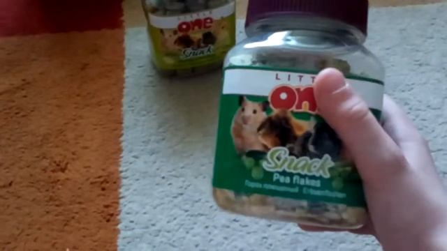 Хомины лакомства смотреть онлайн