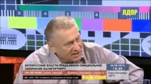 Жириновский про Немцова