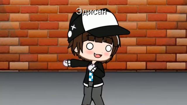 клип Евген бро Компот Фиксай Эдисан смотреть онлайн