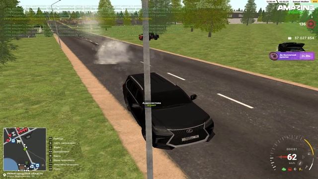 Pc 2025.02.02 - 12.12.47.01 - Trim