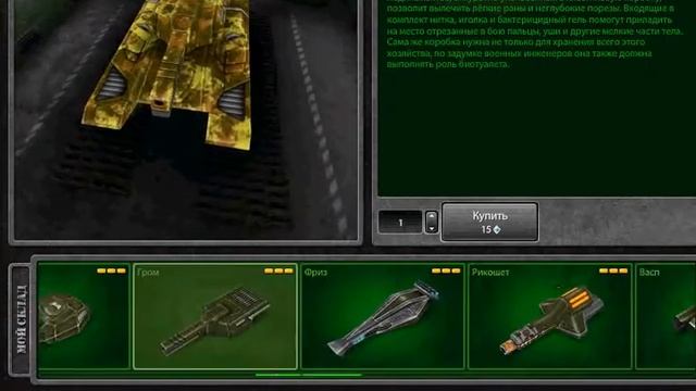 10 04 2011 19 02 36 смотреть онлайн