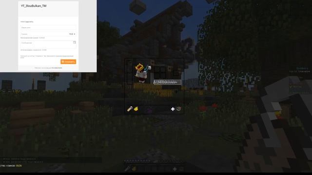 бесплатное пати играю на VimeWorld стрим 10000 часов смотреть онлайн