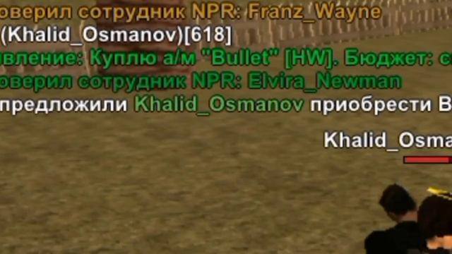 Ловля домов на Онлайн РП.#ONLINE RP( SAMP MOBILE) смотреть онлайн