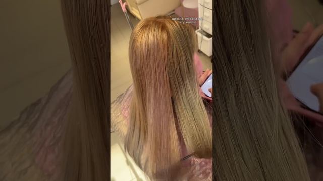 Как делать классический ботокс с синим пигментом смотреть онлайн