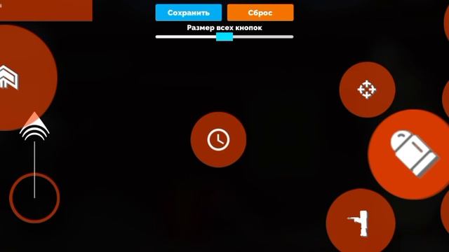 🖤Двойной прыжок в Fan Of Gans🤍. смотреть онлайн