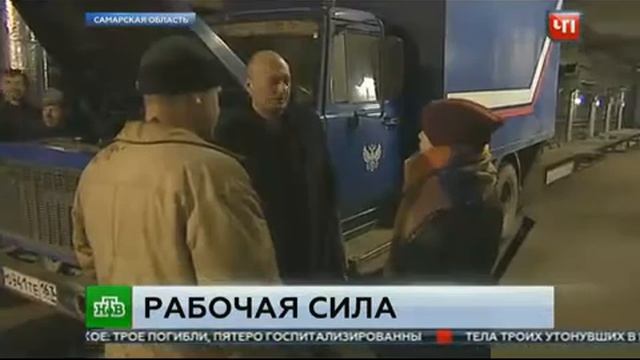 Начальник самарской почты стал феодалом смотреть онлайн