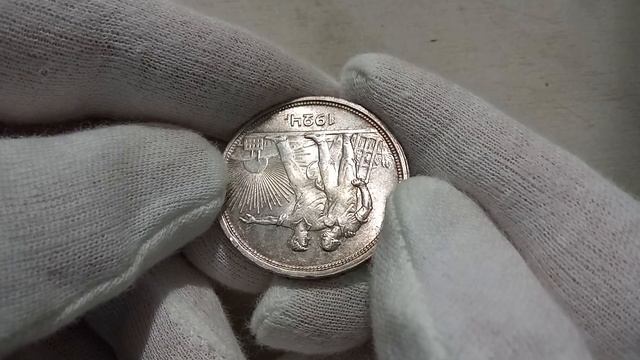 ОДИН РУБЛЬ 1924 ПЛ. СССР. В слабе RNGA. MS63. смотреть онлайн