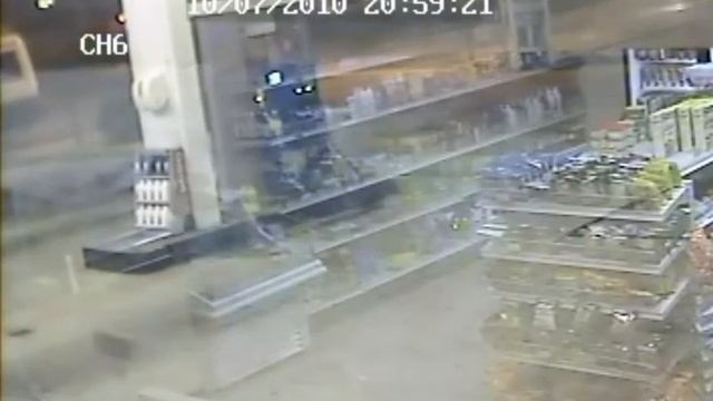 Police Release Robbery CCTV Footage