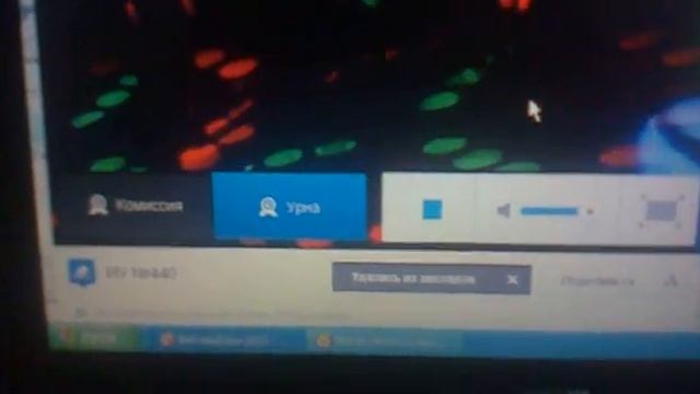 За несколько часов до выборов, г.Киров смотреть онлайн