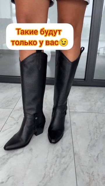 Как вам такие сапоги/ботинки? #сапоги #сапогиженские #ботинки #женскаяобувь #байервтурции #байер смотреть онлайн