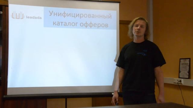 Leadada Presentation Full HD смотреть онлайн