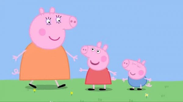 Свинка Пеппа 1 сезон 1 26 серия