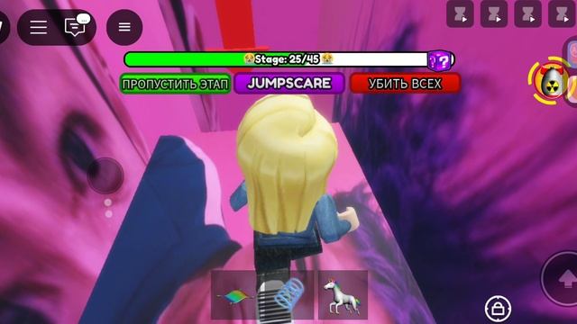 ИГРАЮ В Thanos Obby В ROBLOX!