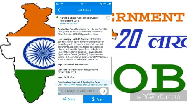 Govt job ke ley apply kare смотреть онлайн