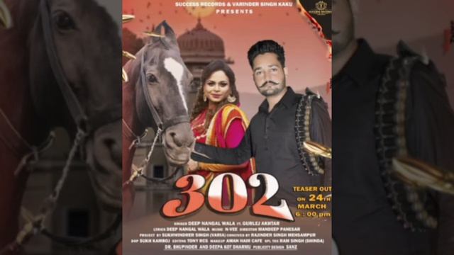 #karanaujla #deepjanduNew Song 302 By Deep Sidhu ft Deep Jandu смотреть онлайн