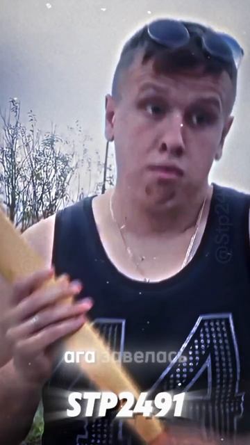 Борька угнал машину смотреть онлайн