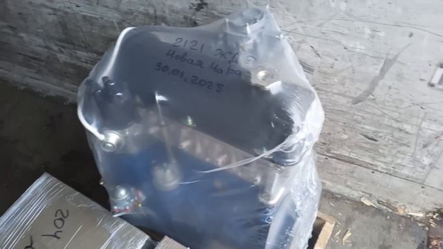 Двс ВАЗ 2121 (компл №1-двс в сборе) ТК "ЖелДорЭкспедиция" от 31.01.2025 смотреть онлайн