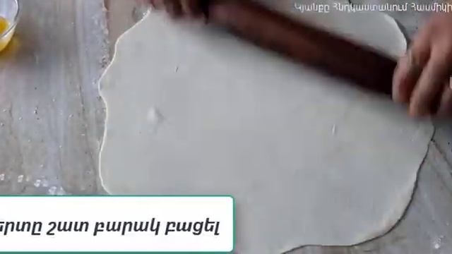 Հնդկական հաց Պարոթա (Kerala style) смотреть онлайн