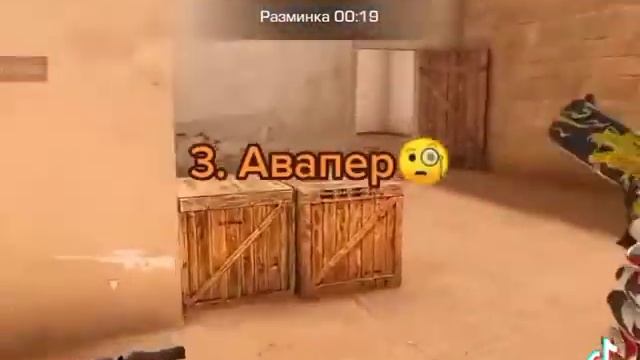 брат написал что я крыса😂😂 смотреть онлайн