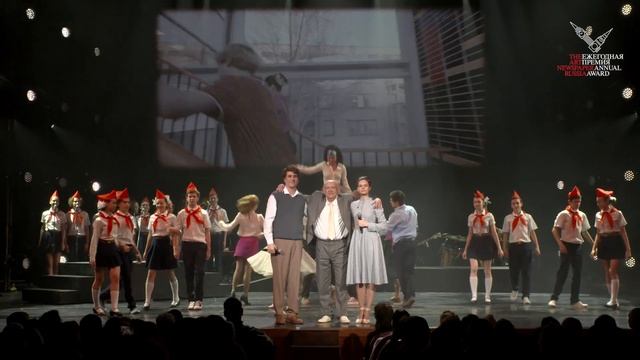 Церемония вручения XII Премии The Art Newspaper Russia смотреть онлайн