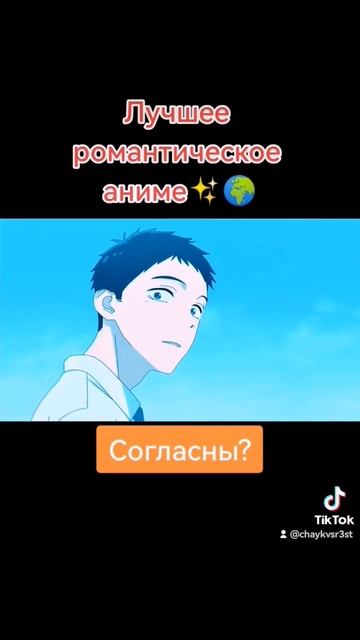 Фулл ремикс на канале💘🎸🎹#hardstyle #anime #рек (ориг видоса не мой) смотреть онлайн