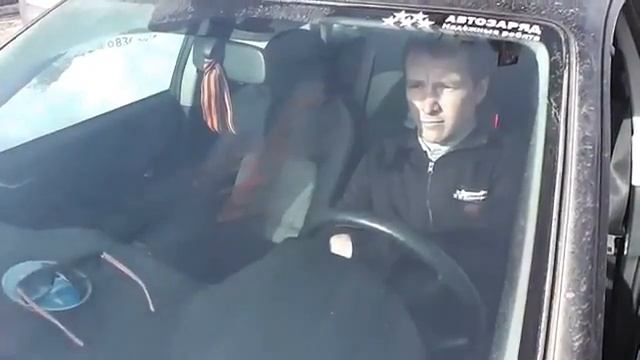 Трек пож смотреть онлайн