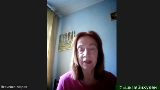 Участница проекта "Ешь, пей и худей" смотреть онлайн