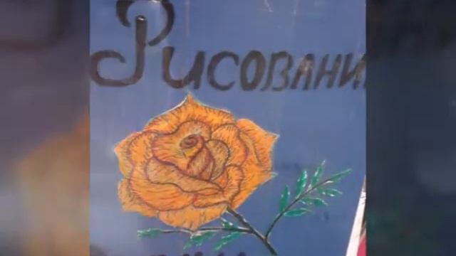 Богар бос смотреть онлайн
