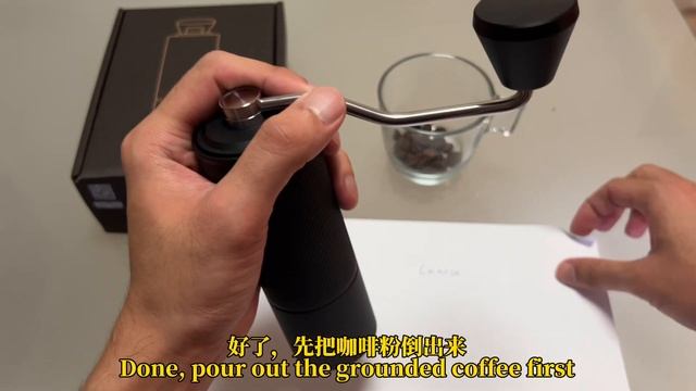 泰摩栗子系列C2s开箱（Timemore Chestnut C2s Coffee Grinder Unboxing）#开箱 #泰摩 #timemore #chestnut #coffeegrinde