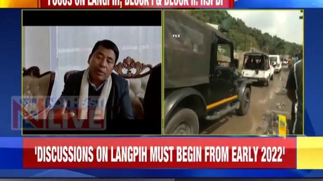 Assam-M'laya Border Row - Focus should shift to sensitive areas: HSPDP смотреть онлайн