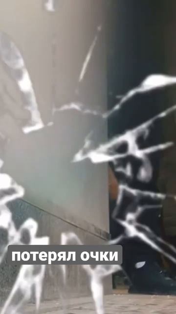 #edwardbil смотреть онлайн