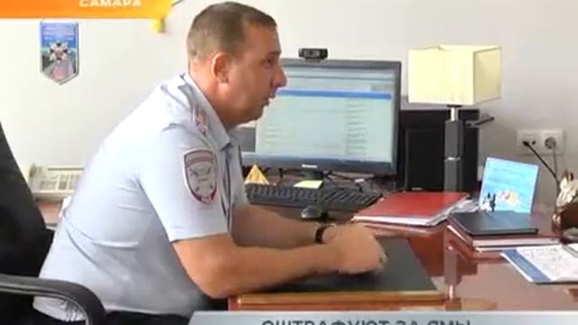 Оштрафуют за ямы смотреть онлайн