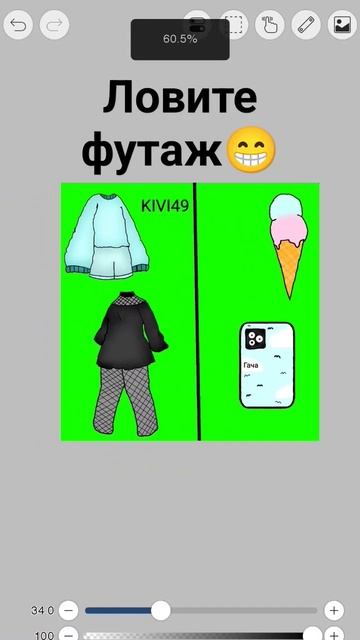 Рисовала сома смотреть онлайн