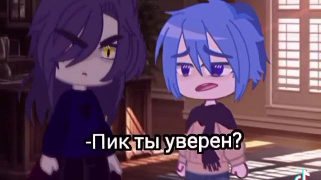 3 июля 2022 г. смотреть онлайн