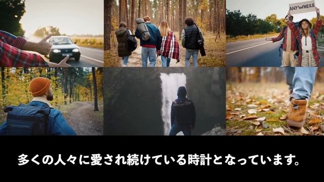 【衝撃】超進化！カシオが開発した「新型腕時計」がとんでもないことに！【DW-H5600】【G SHOCK】 смотреть онлайн