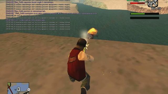 gta sa 2018 04 18 19 02 36 519 смотреть онлайн
