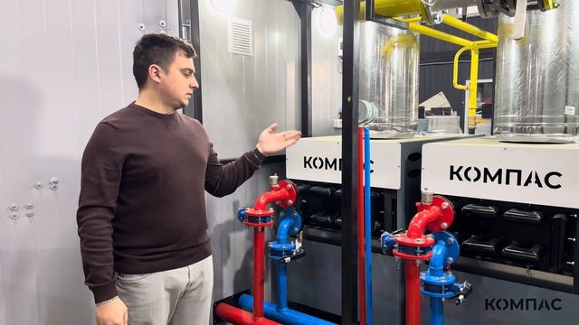 Газовый котёл наружного размещения RGT400 НР2 смотреть онлайн
