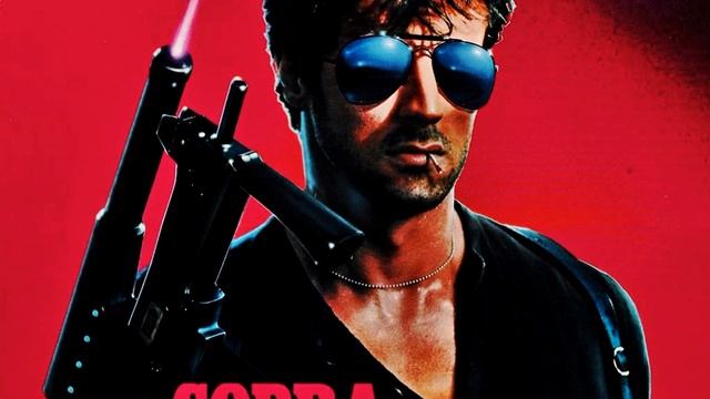 Stallone Cobra ~ Feel The Heat Instrumental