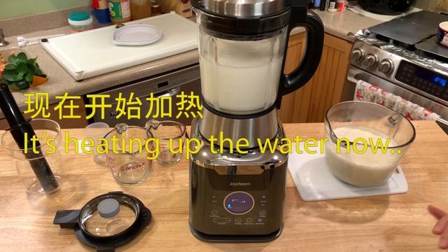 开箱Joydeem多功能破壁料理机，一台顶8台！果汁，豆浆，玉米汁，煮粥，炖汤，燕窝，炖盅，宝宝米糊，只需加入材料|Review on Joydeem Multi-functional Blende смотреть онлайн