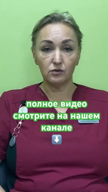 Прием у ветеринарного диетолога смотреть онлайн