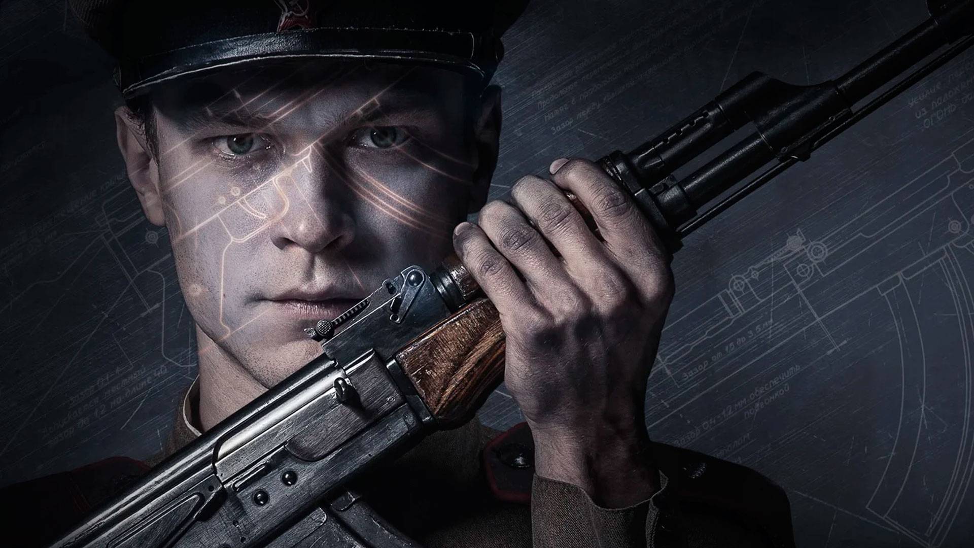 Калашников (2020) — Русский трейлер смотреть онлайн