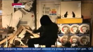 Новости (Первый канал, 24.02.2013) Выпуск в 10:00