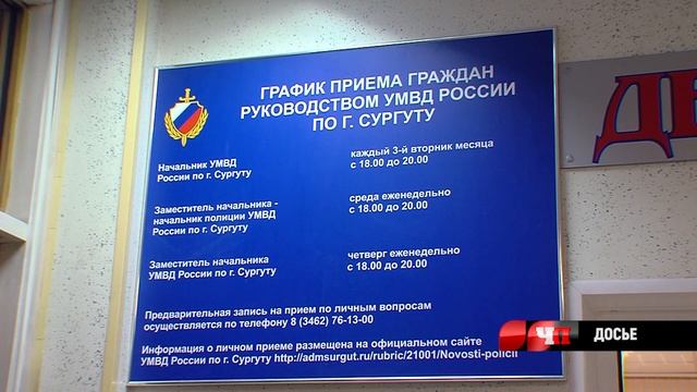 Что произошло. 20.10.20. В Сургуте мужчину выставили из автобуса из-за маски смотреть онлайн