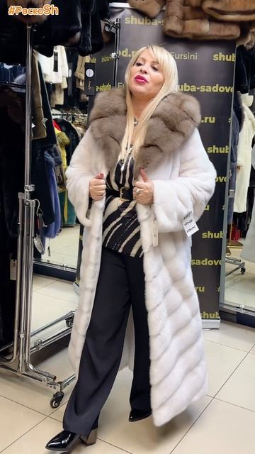 Расклешенная белоснежная норка.mp4 смотреть онлайн