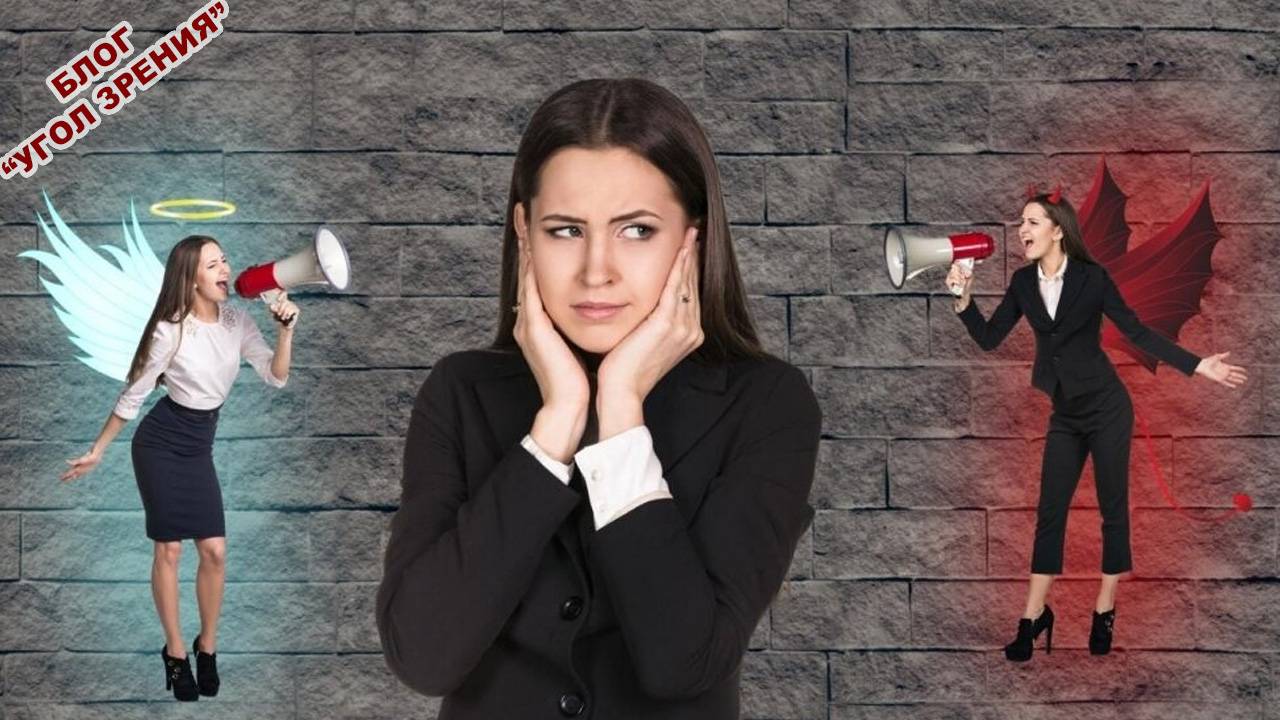 Житейский экзорцизм (изгнание бесов). смотреть онлайн