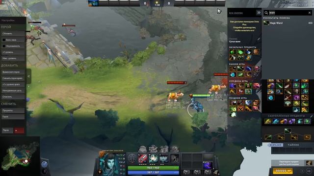 2019 02 14 18 29 смотреть онлайн