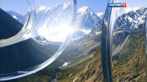 Зацикленная заставка во время срыва эфира (Россия-1 HD, 2016)